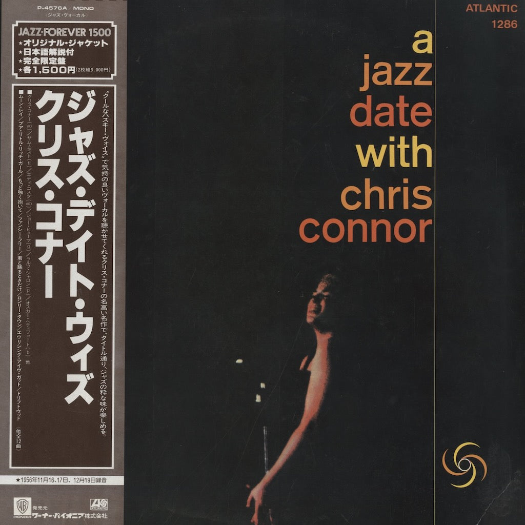 Chris Connor / クリス・コナー / A Jazz Date With Chris Connor (P4576A)