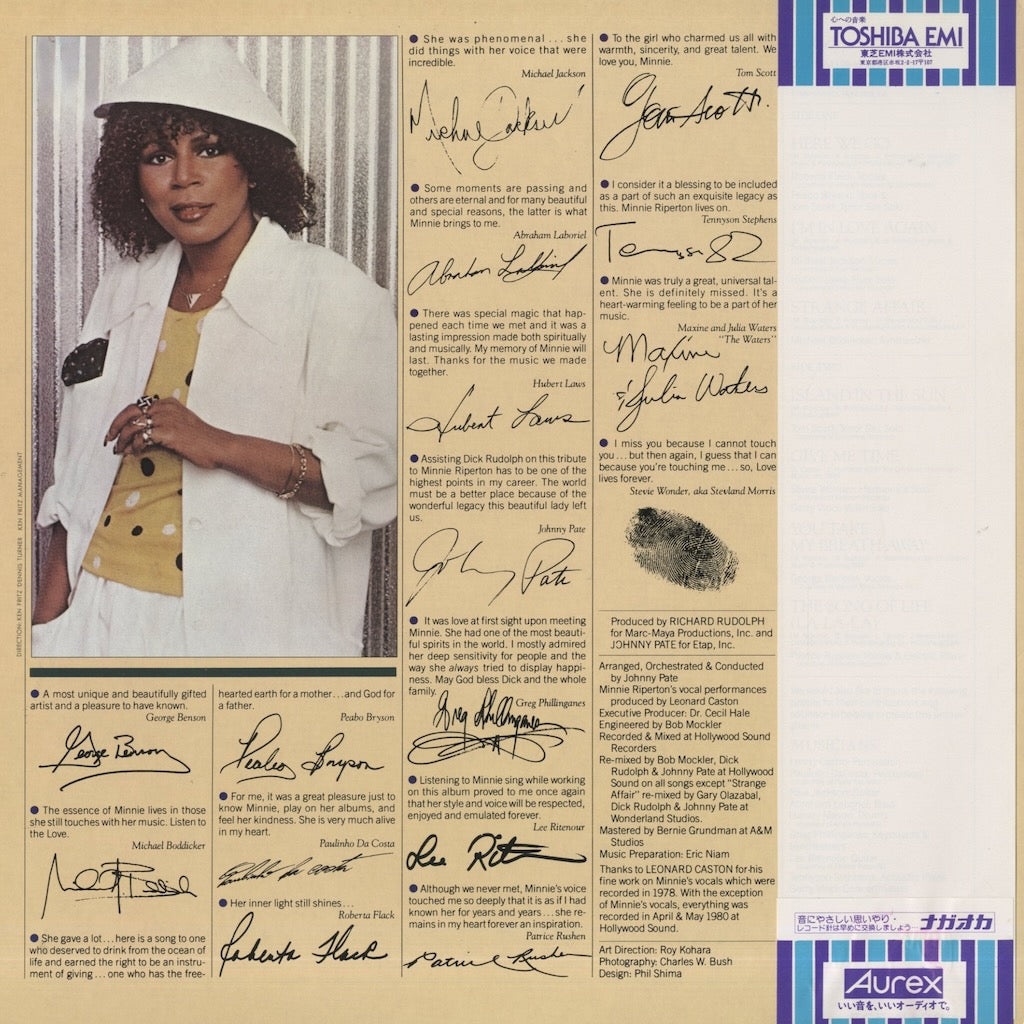 Minnie Riperton / ミニー・リパートン / Love Lives Forever (ECS-81382)