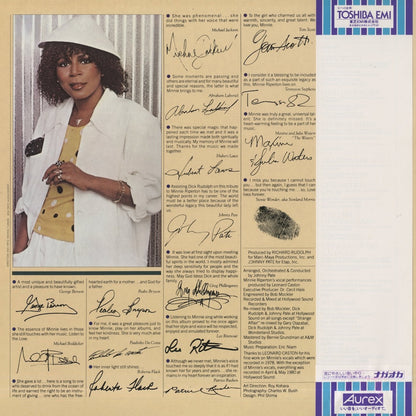 Minnie Riperton / ミニー・リパートン / Love Lives Forever (ECS-81382)