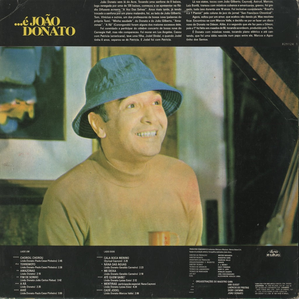 Joao Donato / ジョアン・ドナート / Quem E Quem (829124-1)