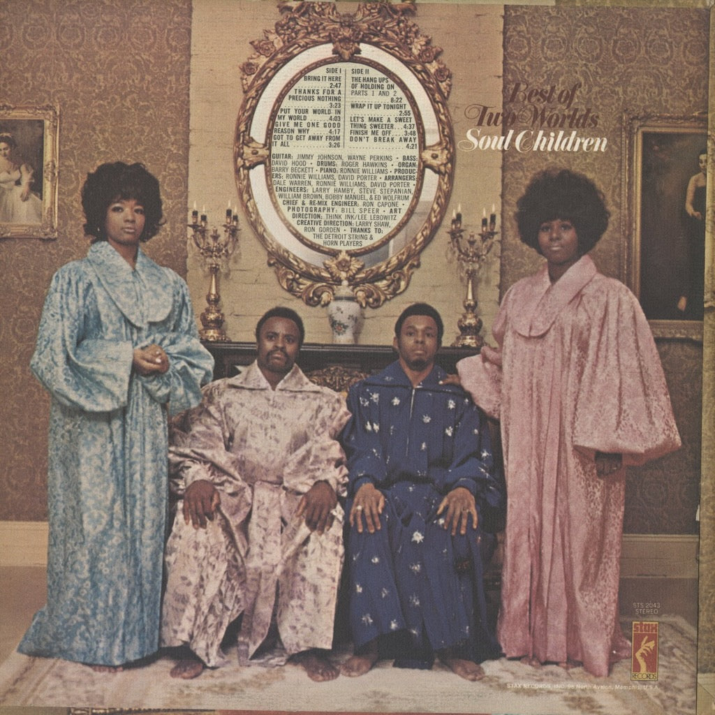 Soul Children / ソウル・チルドレン / Best Of Two Worlds (STS-2043)