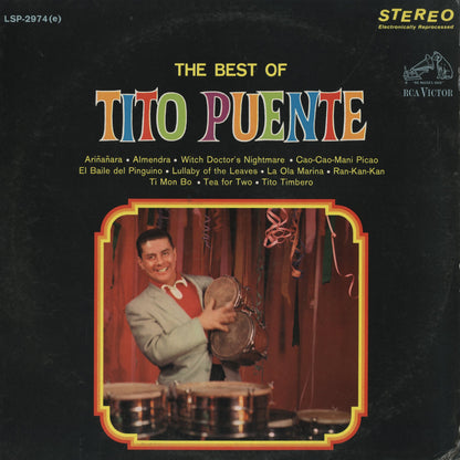 Tito Puente / ティト・プエンテ / The Best Of (LSP2974)