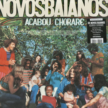 Os Novos Baianos / オス・ノヴォス・バイアノス / Acabou Chorare (MRBLP128)