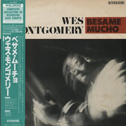 Wes Montgomery Besame Mucho VIJ4029 LP 1983 Japan Riverside