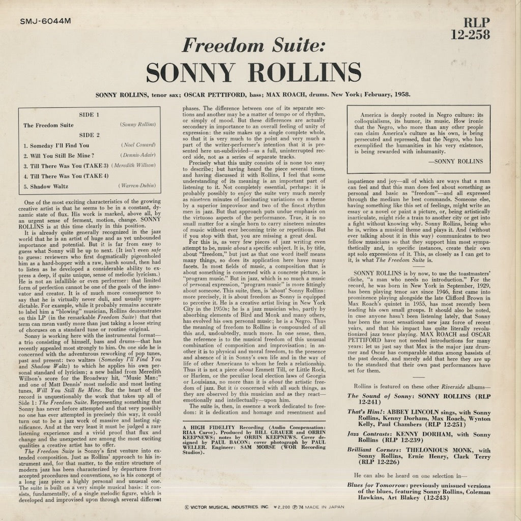 Sonny Rollins / ソニー・ロリンズ / Freedom Suite (SMJ-6044M)
