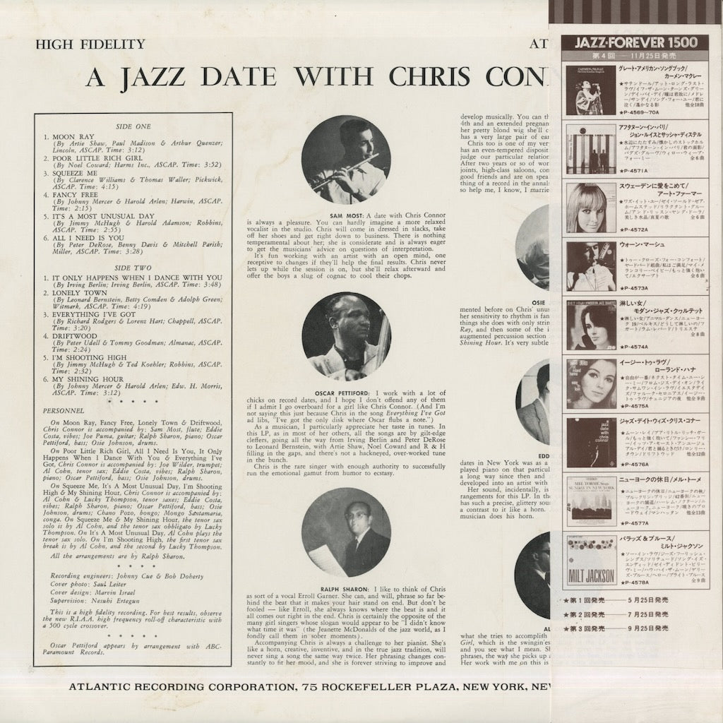 Chris Connor / クリス・コナー / A Jazz Date With Chris Connor (P4576A)