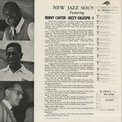 Benny Carter - Dizzy Gillespie - Bill Harris / New Jazz Sounds (MV2039)