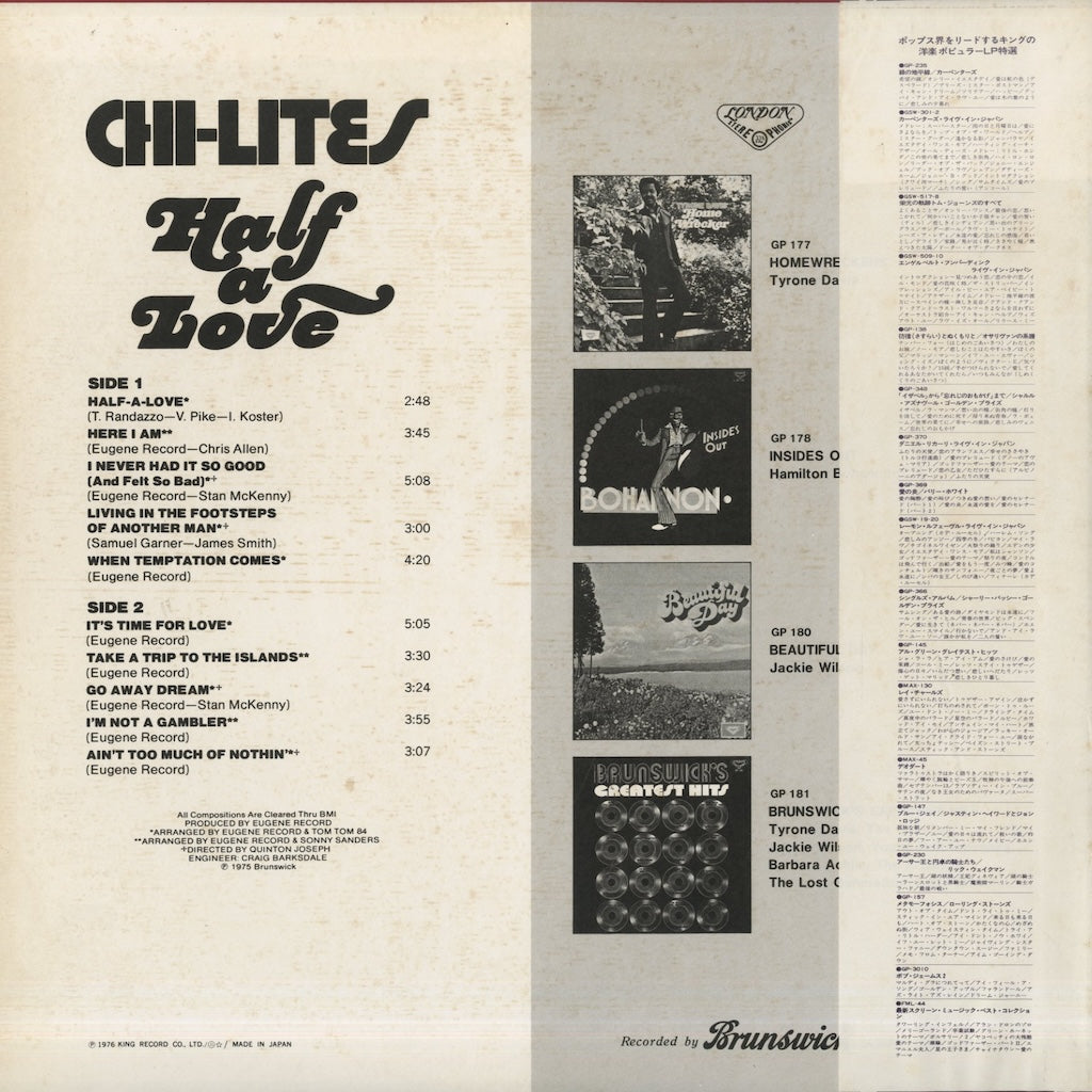 The Chi-Lites / シャイ・ライツ / Half A Love (GP179)