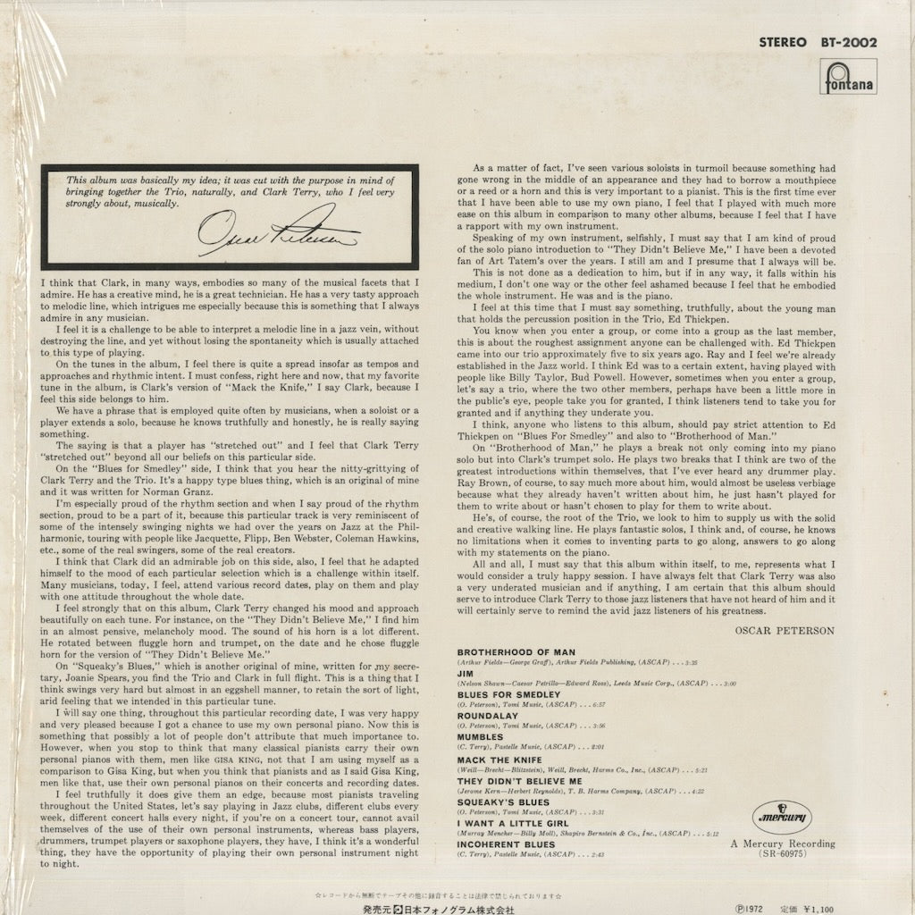 Oscar Peterson - Oscar Peterson Trio + One, Clark Terry (BT-2002) LP 1972 JPN Fontana｜中古LP