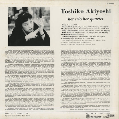 Toshiko Akiyoshi / 秋吉敏子 / Her Trio Her Quartet (PA-6006M)