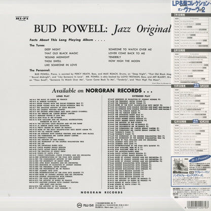 Bud Powell / バド・パウエル / Jazz Original (POJJ-1541)