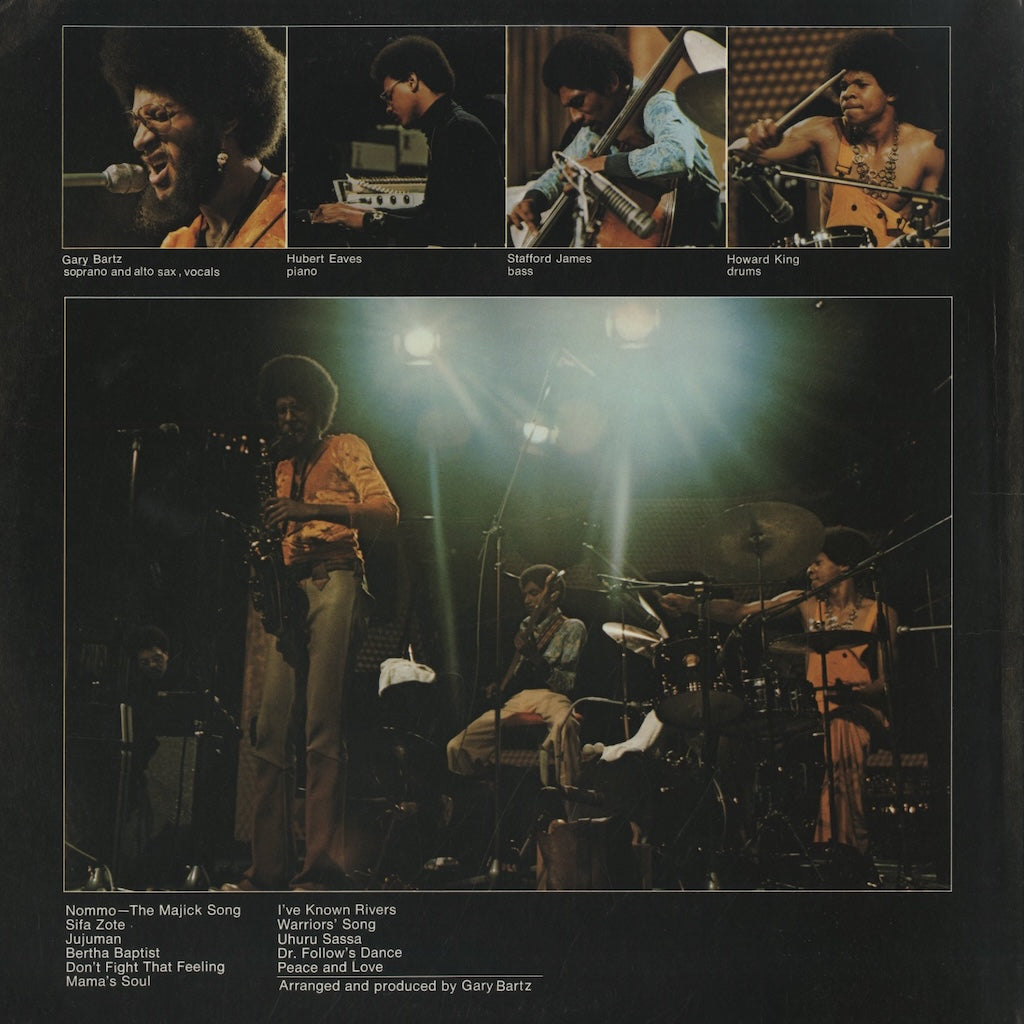 Gary Bartz / ゲイリー・バーツ / I've Known Rivers And Other Bodies (P-66001)