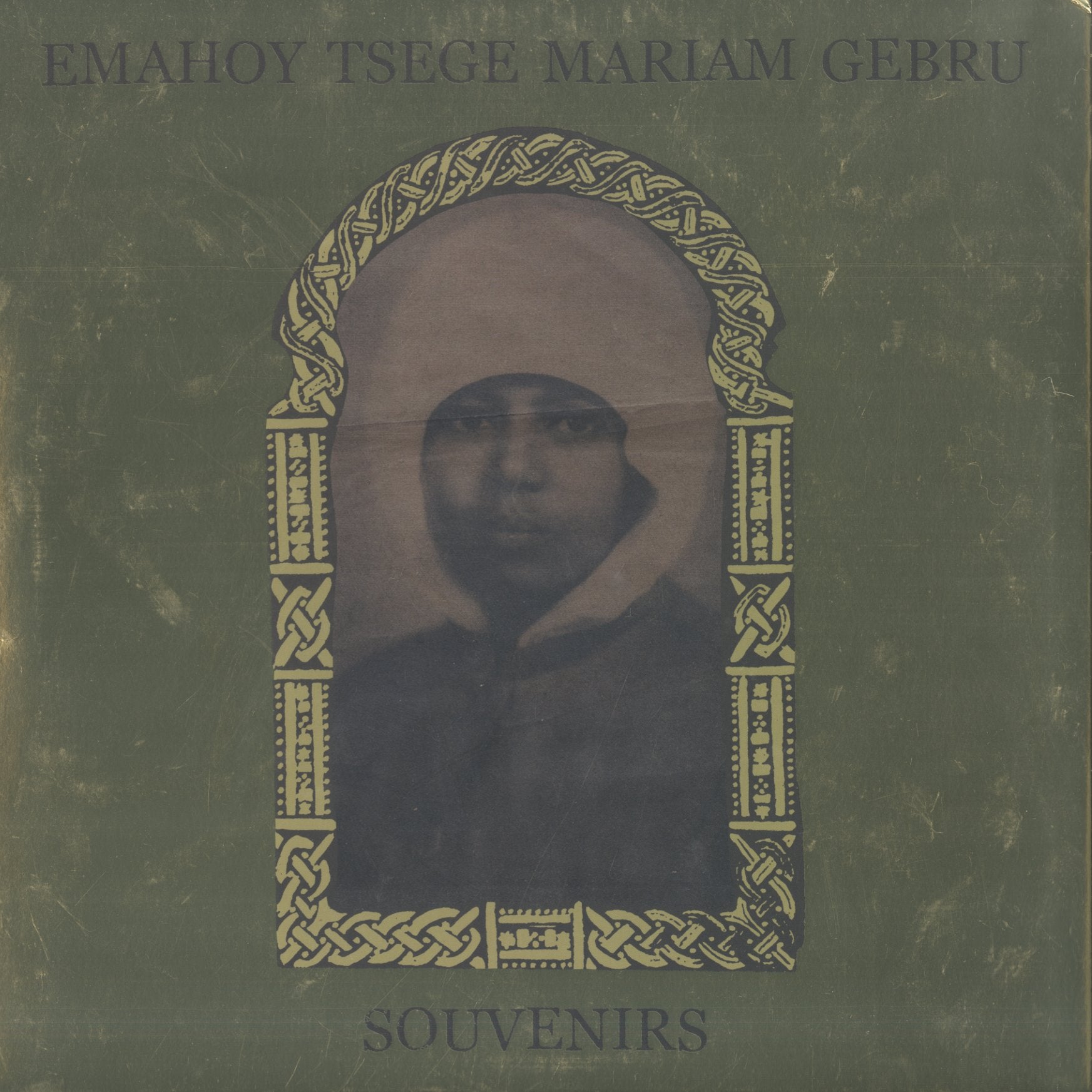 Emahoy Tsege Mariam Gebru - Souvenirs (MRP201LP) 2024 US Mississippi Records｜新品LP