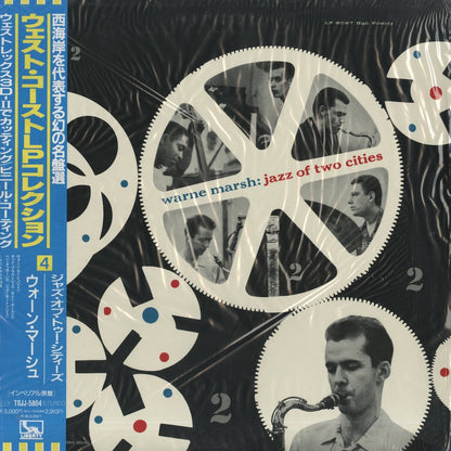 Warne Marsh / ウォーン・マーシュ / Jazz Of Two Cities (TOJJ-5804)