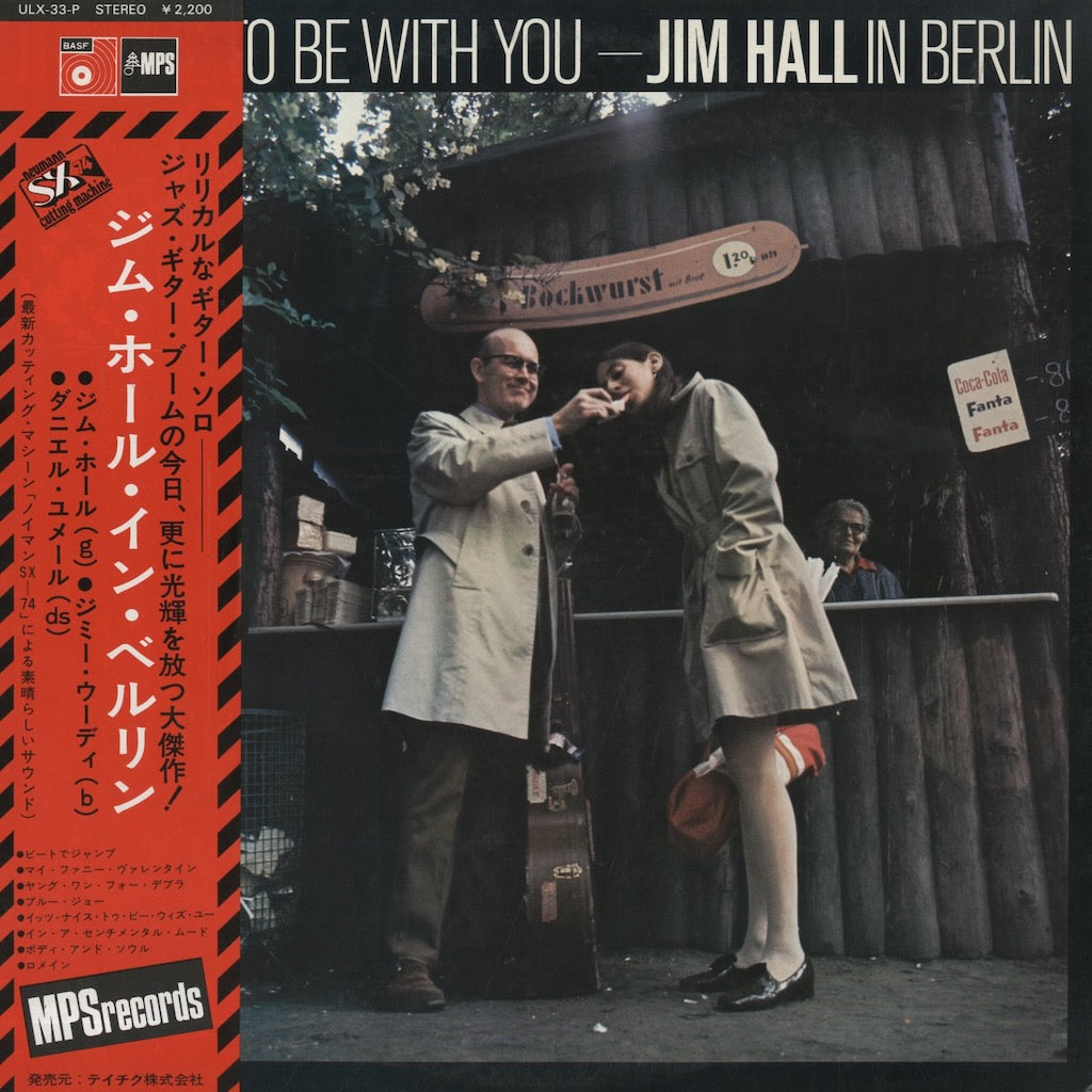 Jim Hall / ジム・ホール / It's Nice To Be With You (ULX-33-P)