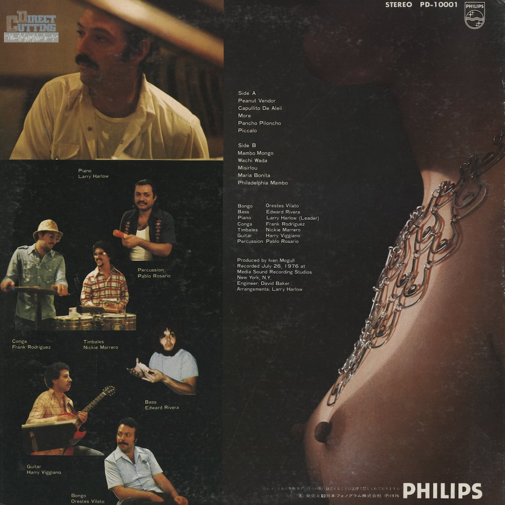 Belmonte And His Afro Seven / ベルモンテ＆ヒズ・アフロ・セヴン / Ole! (PD-10001)