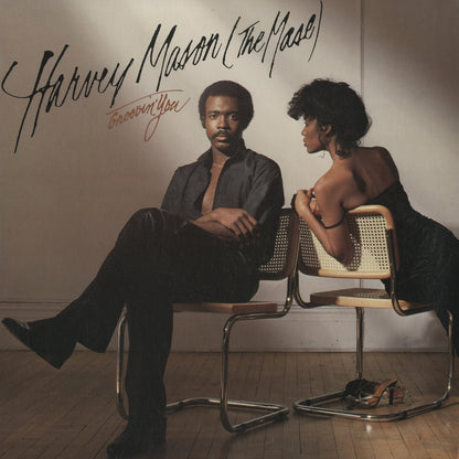 Harvey Mason / ハーヴィ・メイソン / Groovin You (AB4227)