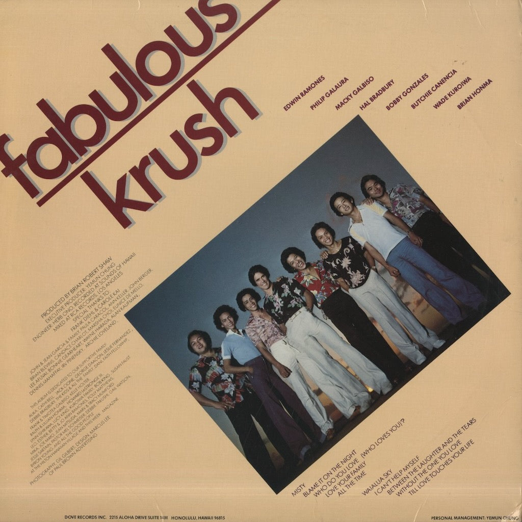 Fabulous Krush / ファビュラス・クラッシュ (1979) (DOVE0001)