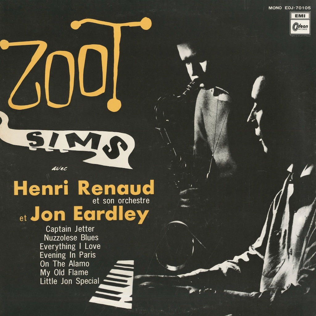 Zoot Sims / ズート・シムズ / On Ducretet Thomson (EOJ-70105)