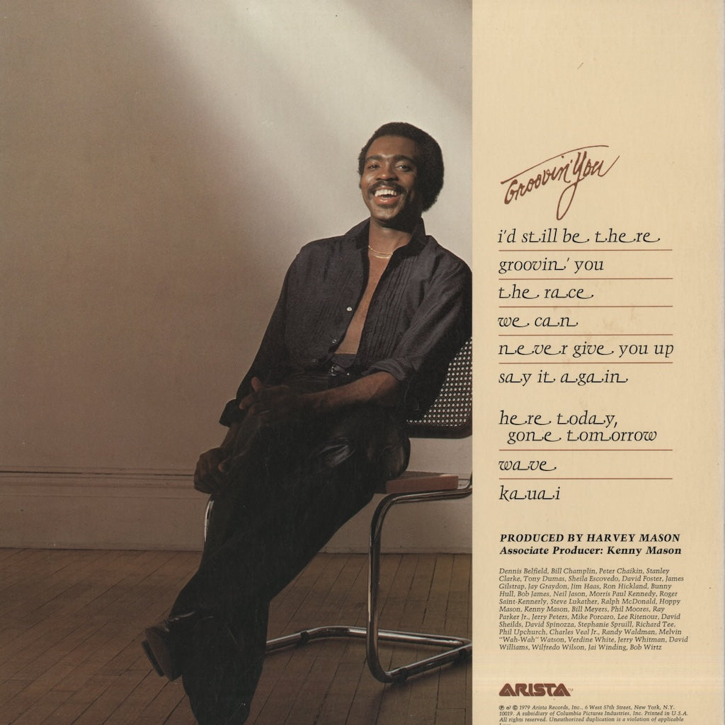 Harvey Mason / ハーヴィ・メイソン / Groovin You (AB4227)