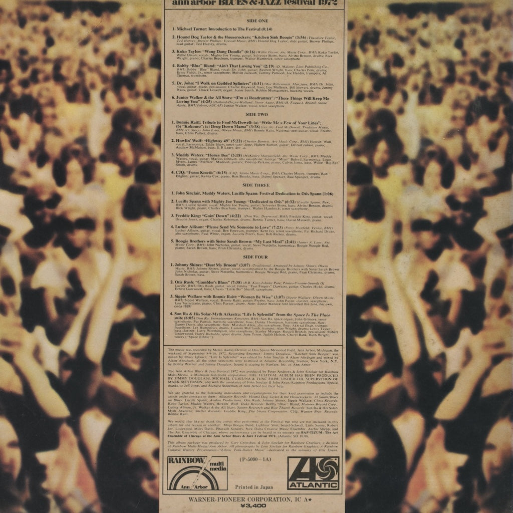 V.A./ ann arbor BLUES & JAZZ festival 1972 (P5090/1)