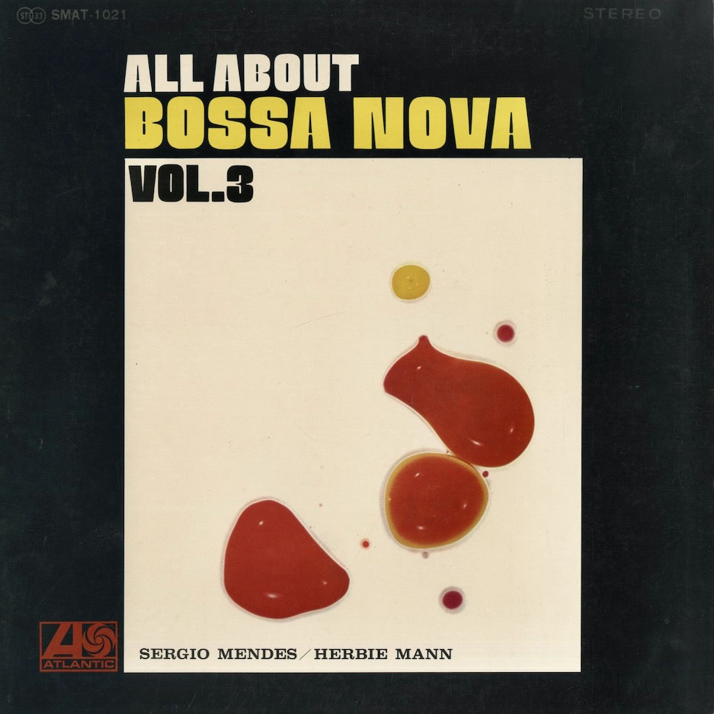 V.A./ All About Bossa Nova Vol.3 - Sergio Mendes / Herbie Mann (SMAT-1021)
