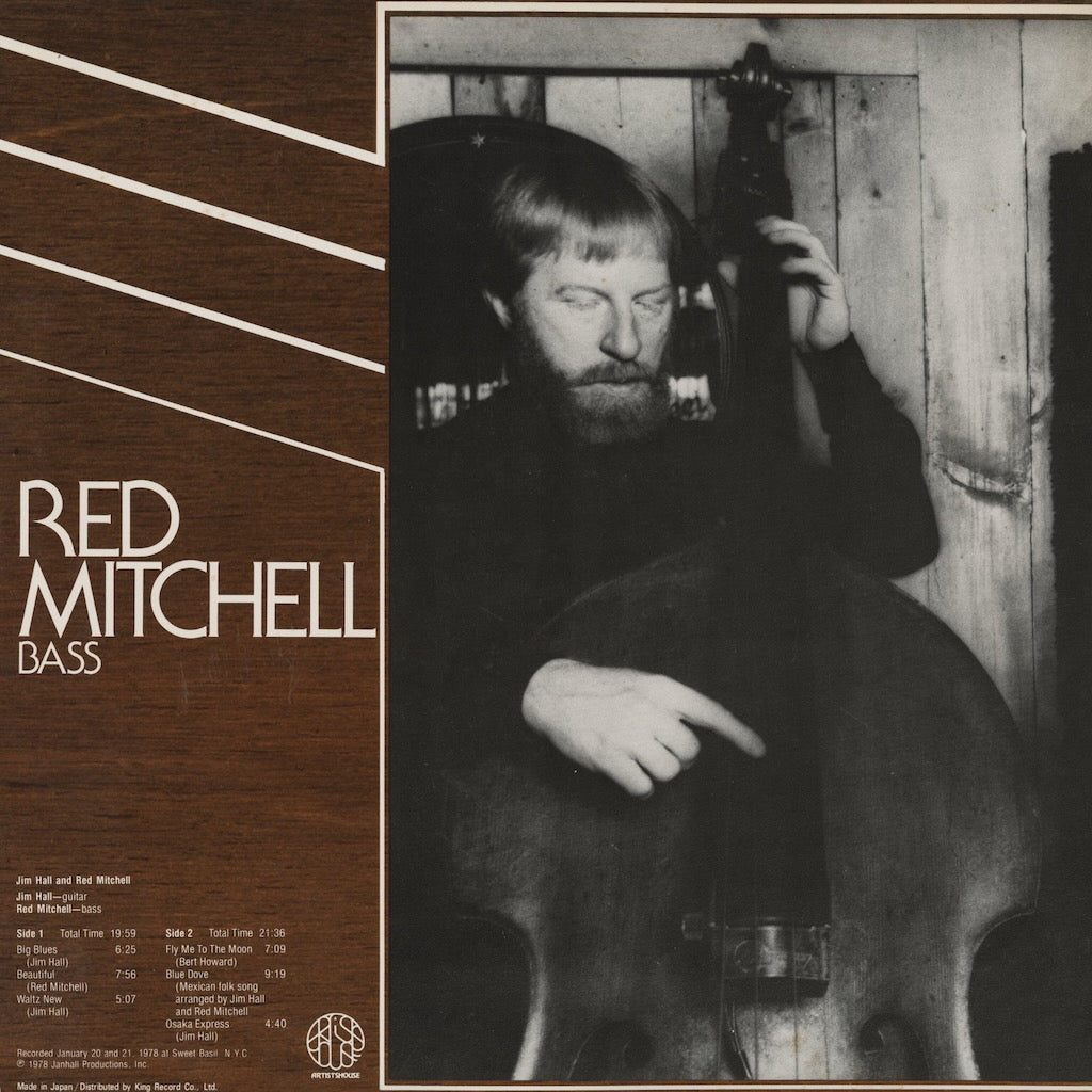 Jim Hall - Red Mitchell  / ジム・ホール - レッド・ミッチェル / Live at Sweet Basil (GP3165)