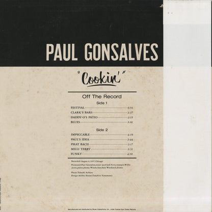 Paul Gonsalves / ポール・ゴンサルヴェス / Cookin' (PLP-5006)