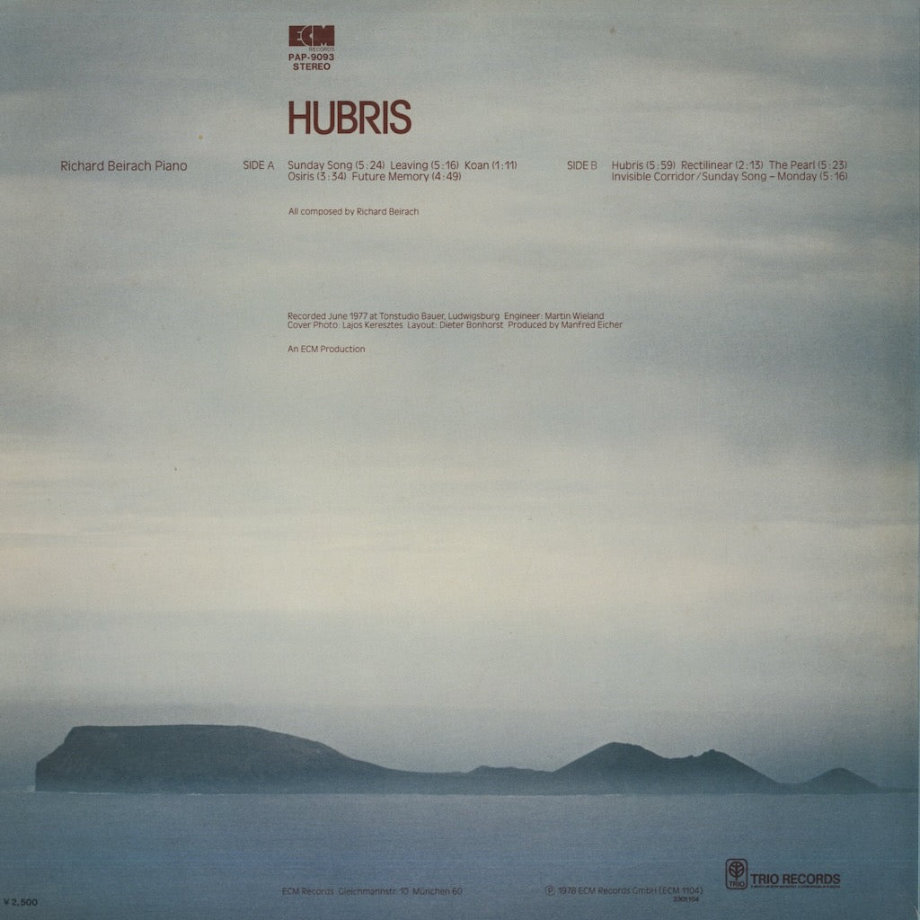 Richie Beirach / リッチー・バイラーク/ Hubris (PAP9093)
