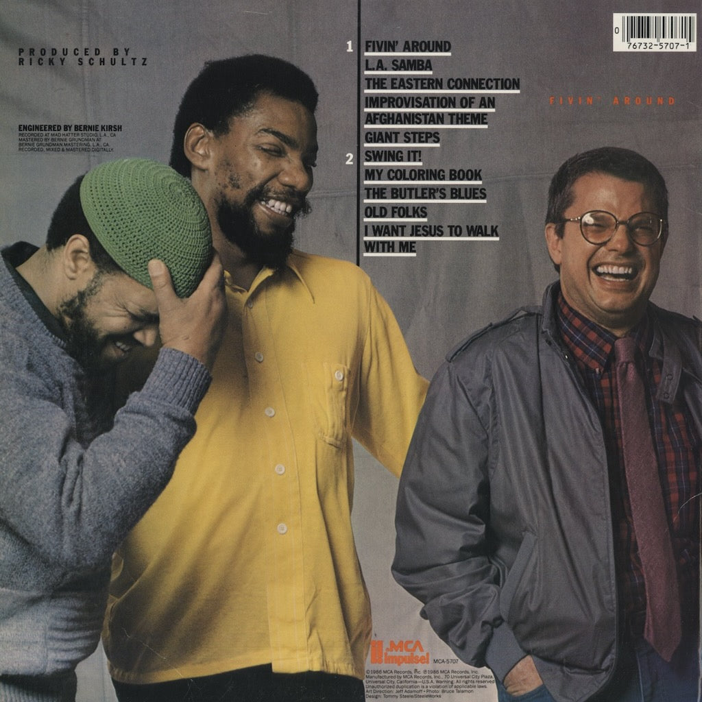 Henry Butler / ヘンリー・バトラー / Fivin' Around (MCA-5707)