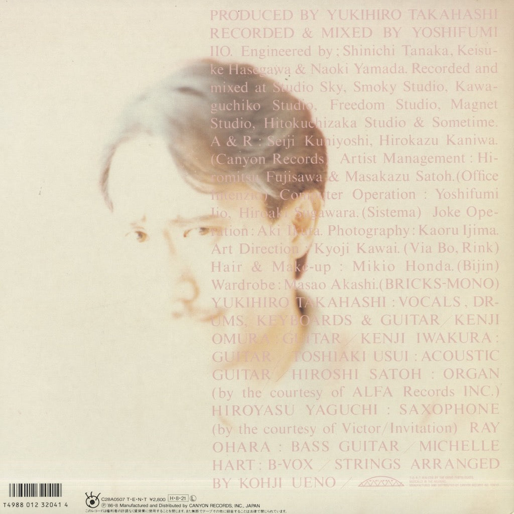 Yukihiro Takahashi / 高橋幸宏 / ... Only When I Laugh (C28A0507)
