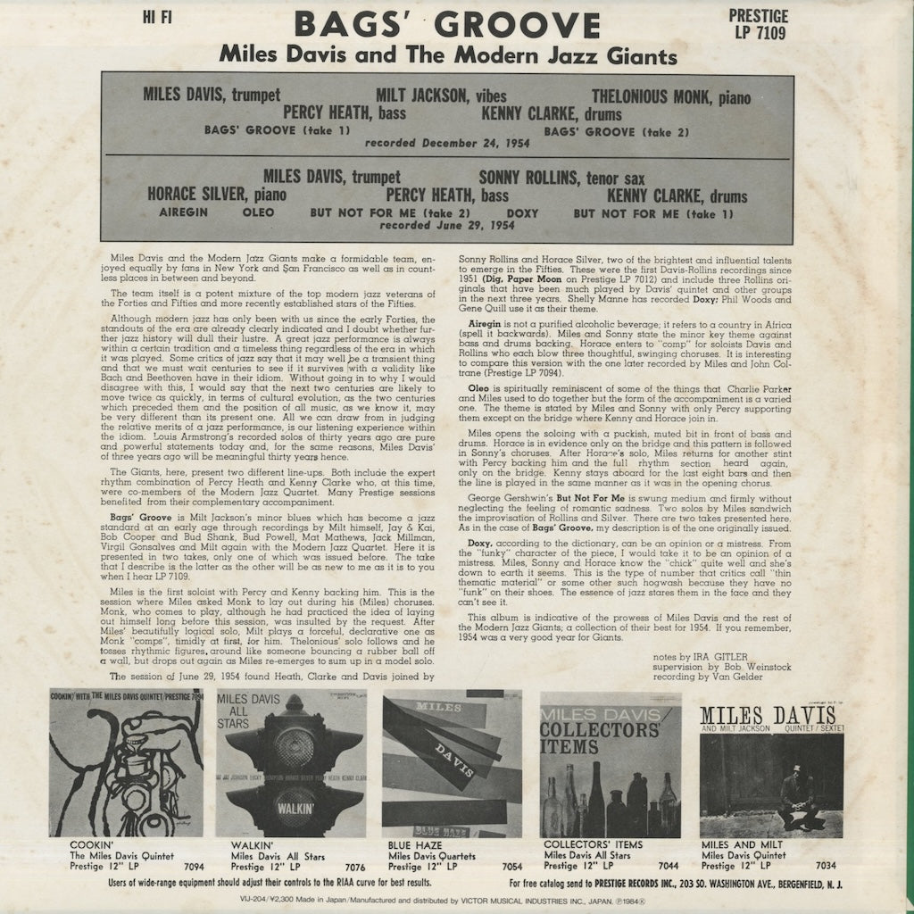 Miles Davis / マイルス・デイヴィス / Bags Groove (VIJ-204)
