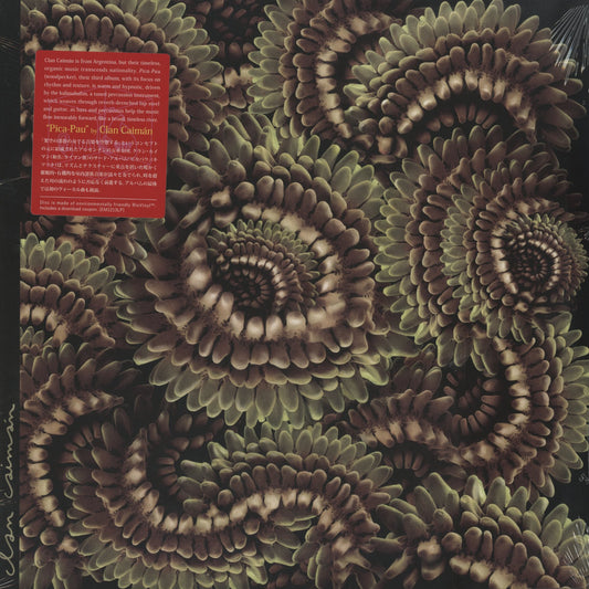 Clan Caiman / Pica-Pau (EM1213LP) EM Records