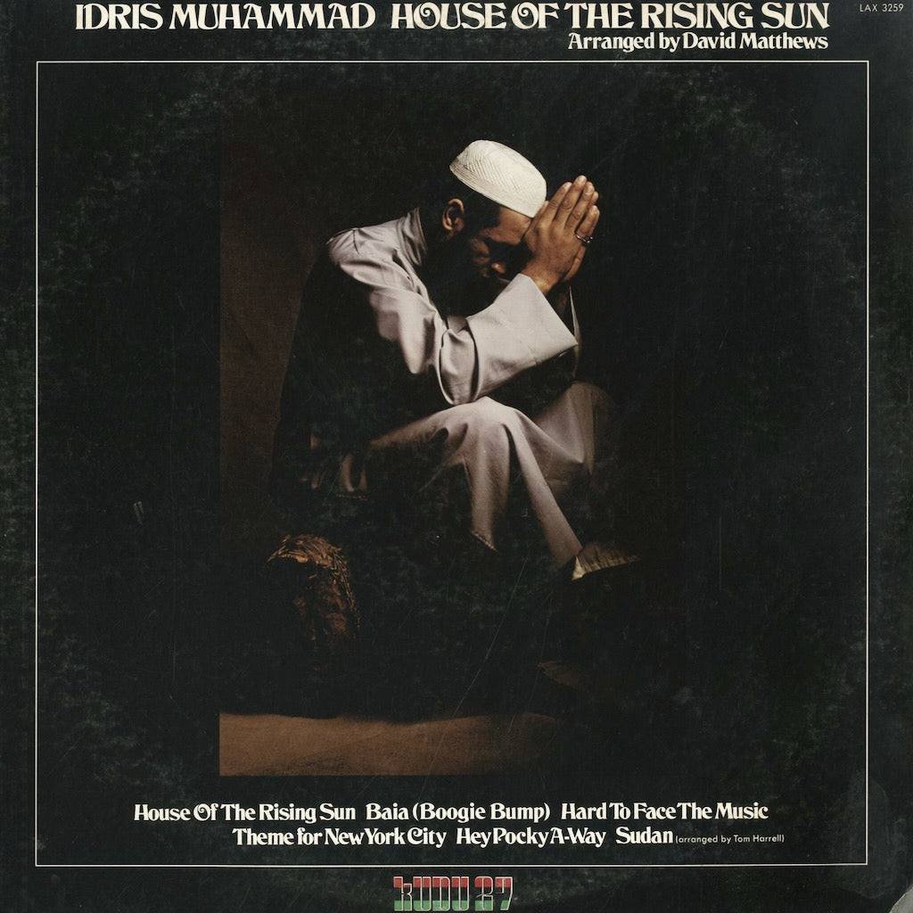 Idris Muhammad / イドリス・ムハンマド / House Of The Rising Sun (LAX3259)