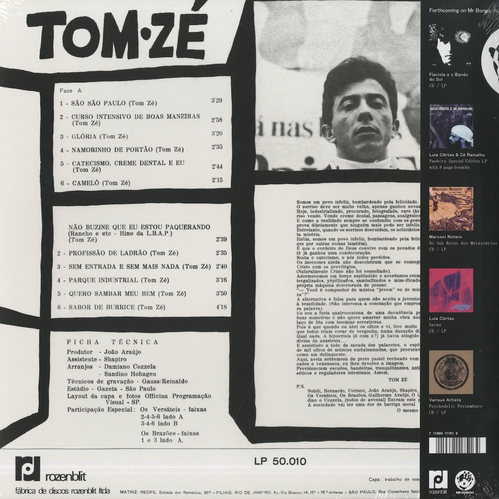Tom Ze – Grande Liquidacao (MRBLP075) LP 2011 UK Mr. Bongo | 新品LP