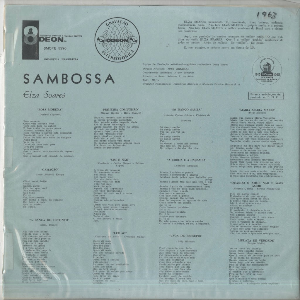 Elza Soares / エルザ・ソアレス / Sambossa (MOFB 3296)