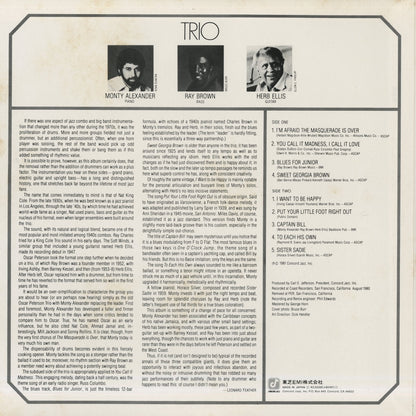 Monty Alexander / モンティ・アレキサンダー / Trio (ICJ80197)