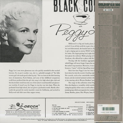 Peggy Lee / ペギー・リー / Black Coffee With Peggy Lee (SGD-12)