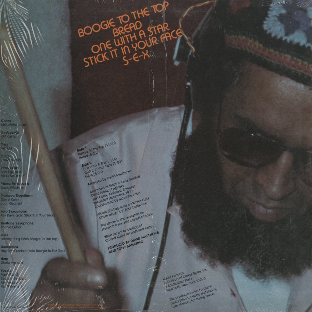 Idris Muhammad / イドリス・ムハマッド / Boogie To The Top (KU-38)