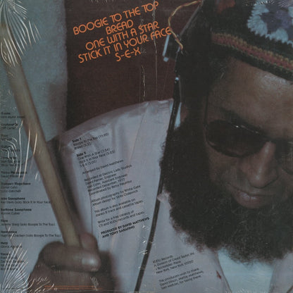 Idris Muhammad / イドリス・ムハマッド / Boogie To The Top (KU-38)