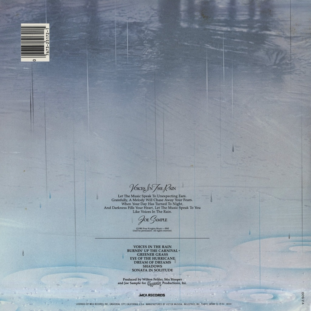Joe Sample / ジョー・サンプル / Voices In The Rain (VIM-6244)