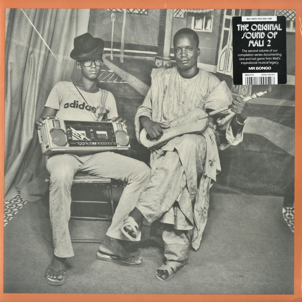 V.A./ The Original Sound Of Mali 2 -2LP (MRBLP278)