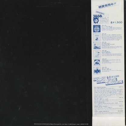 Art Blakey / アート・ブレイキー / 'S Make It (15PJ-25)