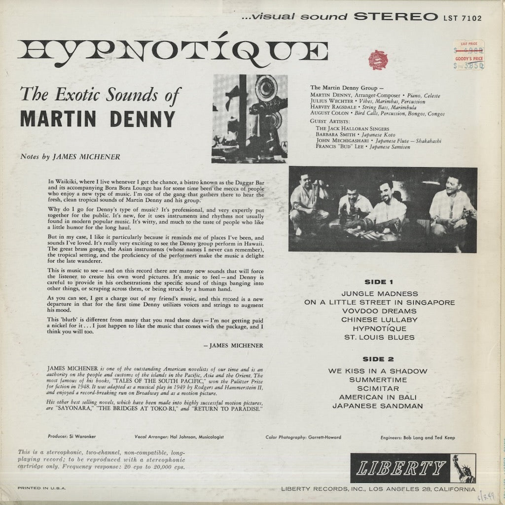 Martin Denny / マーチン・デニー / Hypnotique - STEREO (LST7102)