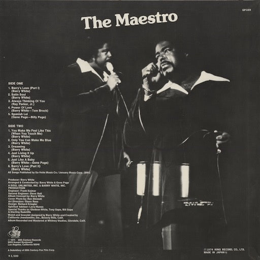 The Love Unlimited Orchestra - White Gold (GP349) 1974 JPN 20th Century Records｜中古LP