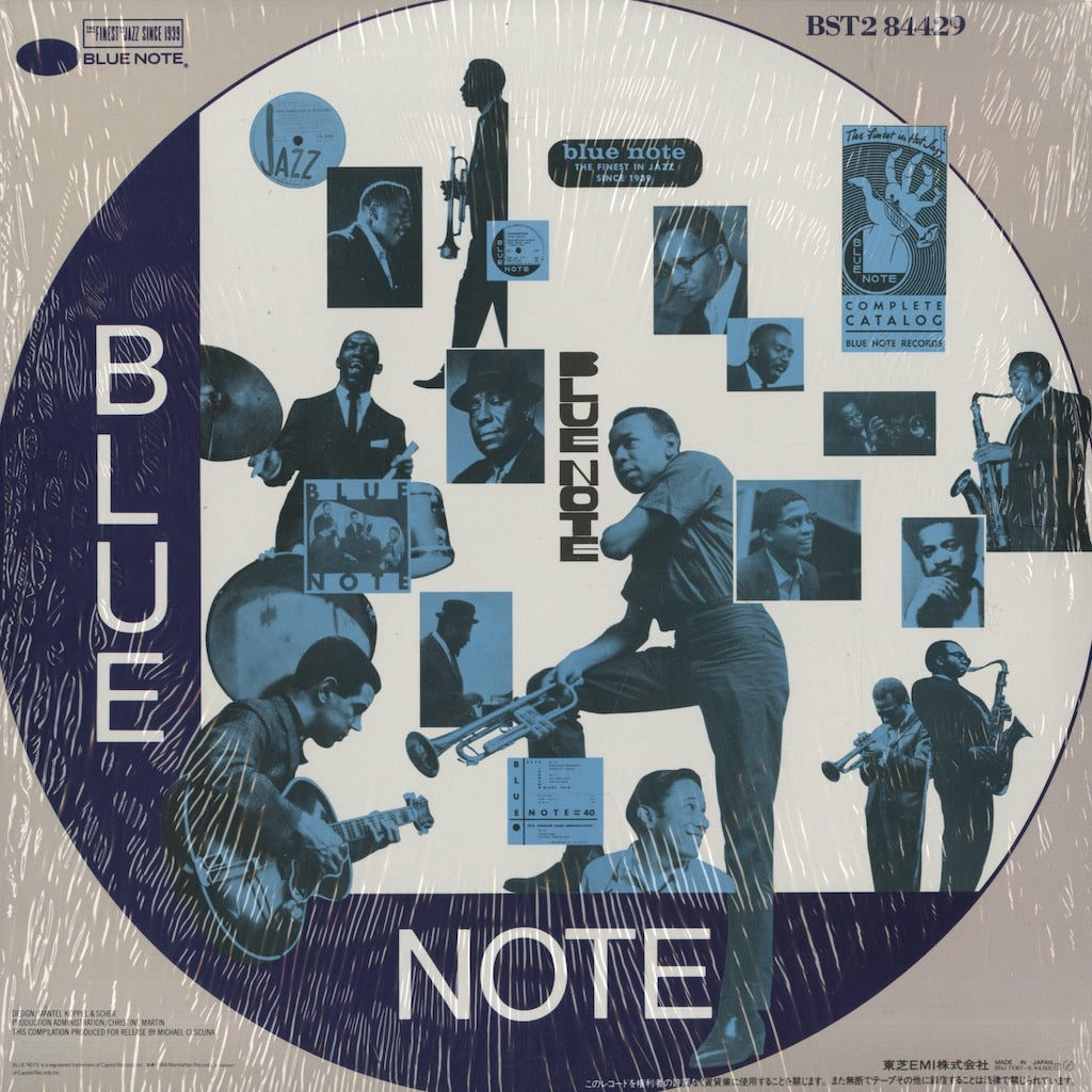 V.A./ The Best Of Blue Note -2LP (BNJ71067/8))