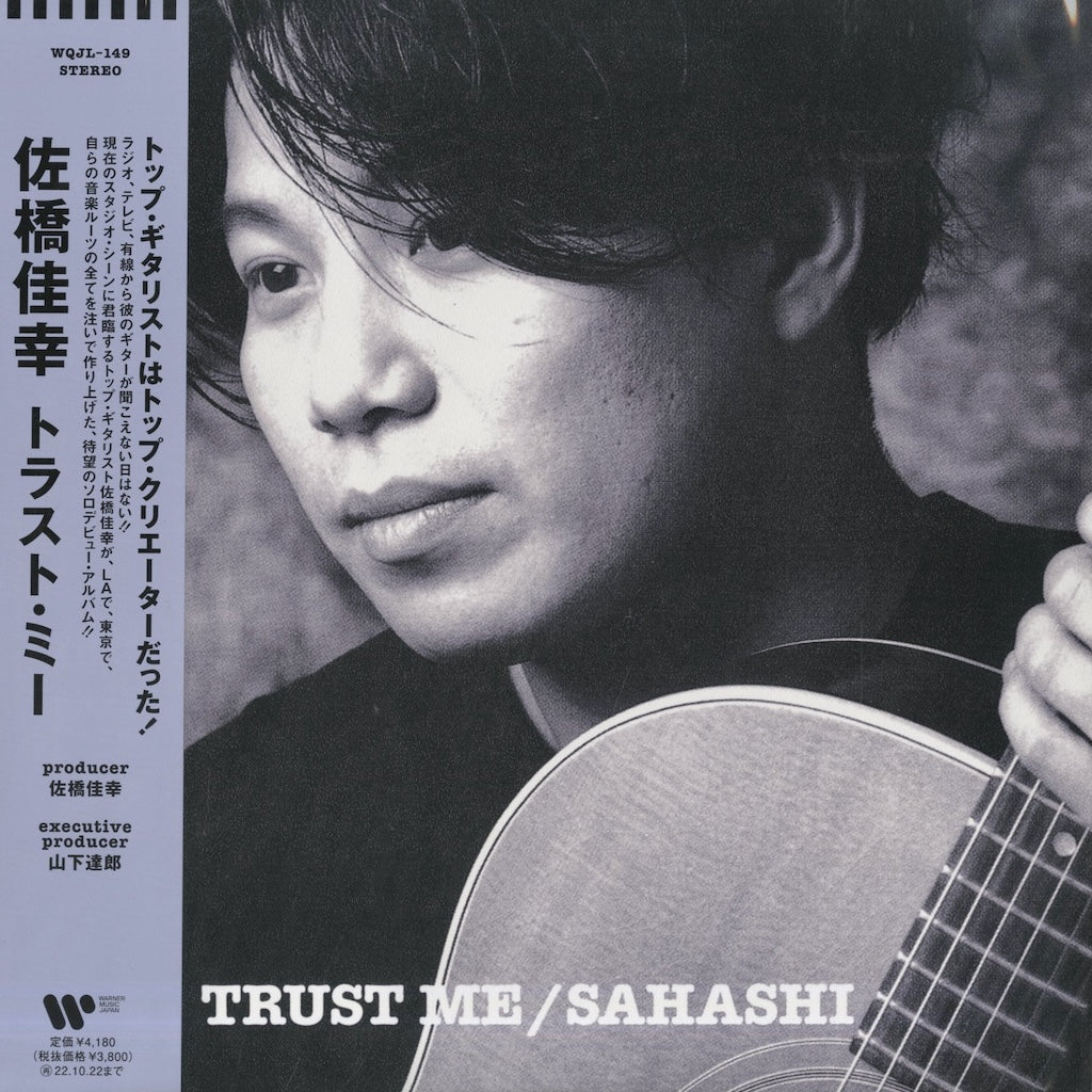 SAHASHI / Trust Me (WQJL-149) Warner Music Japan