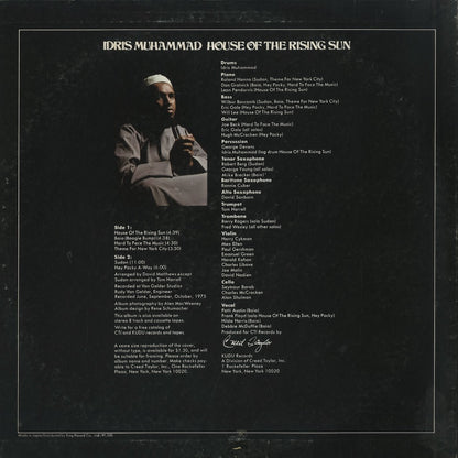 Idris Muhammad / イドリス・ムハンマド / House Of The Rising Sun (LAX3259)