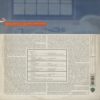 V.A./ Beat Classics -2LP (DC10LPC)