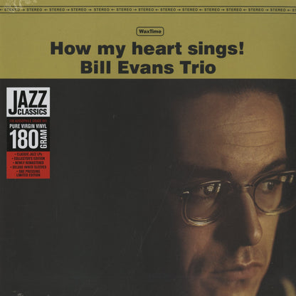 Bill Evans / ビル・エヴァンス / How My Heart Sings!  (180g)